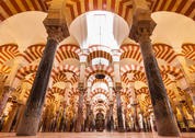 Cordoba1.jpg
