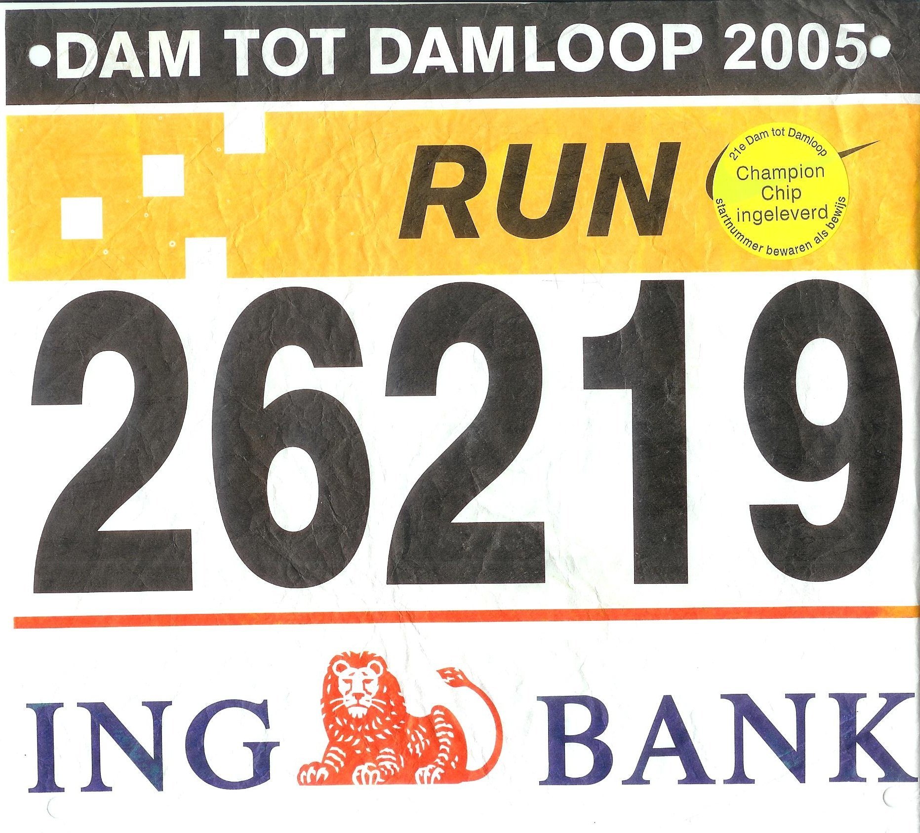 Dam tot Dam 2005