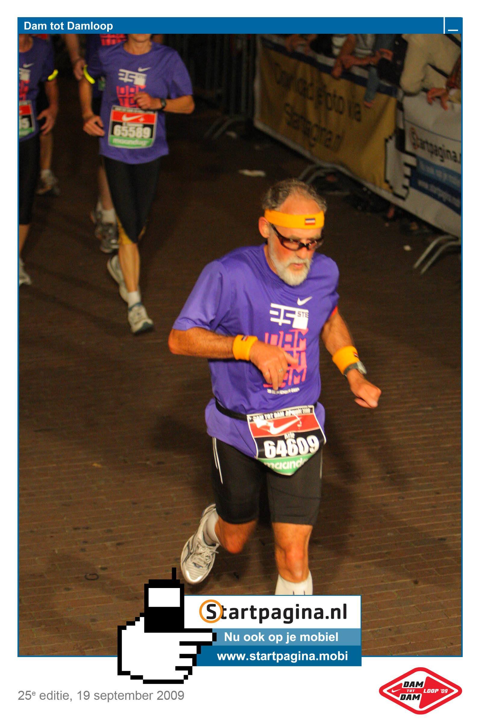 DamtotDam2009