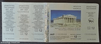 Multi ticket
