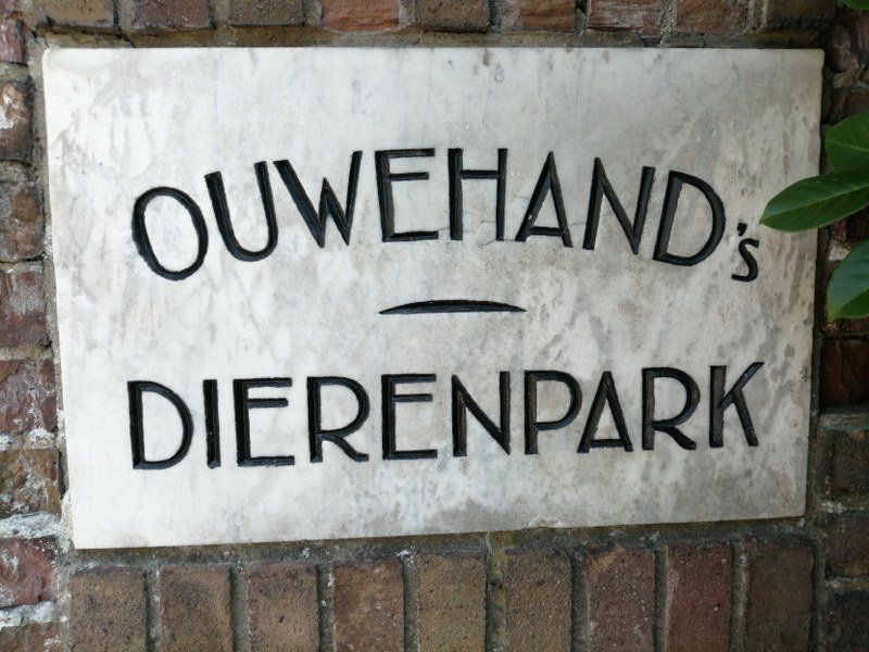 Toegang Ouwehand Dierenpark