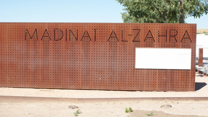 Madinai Al-Zahra